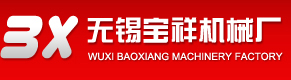 天長(zhǎng)市森普電子科技有限公司